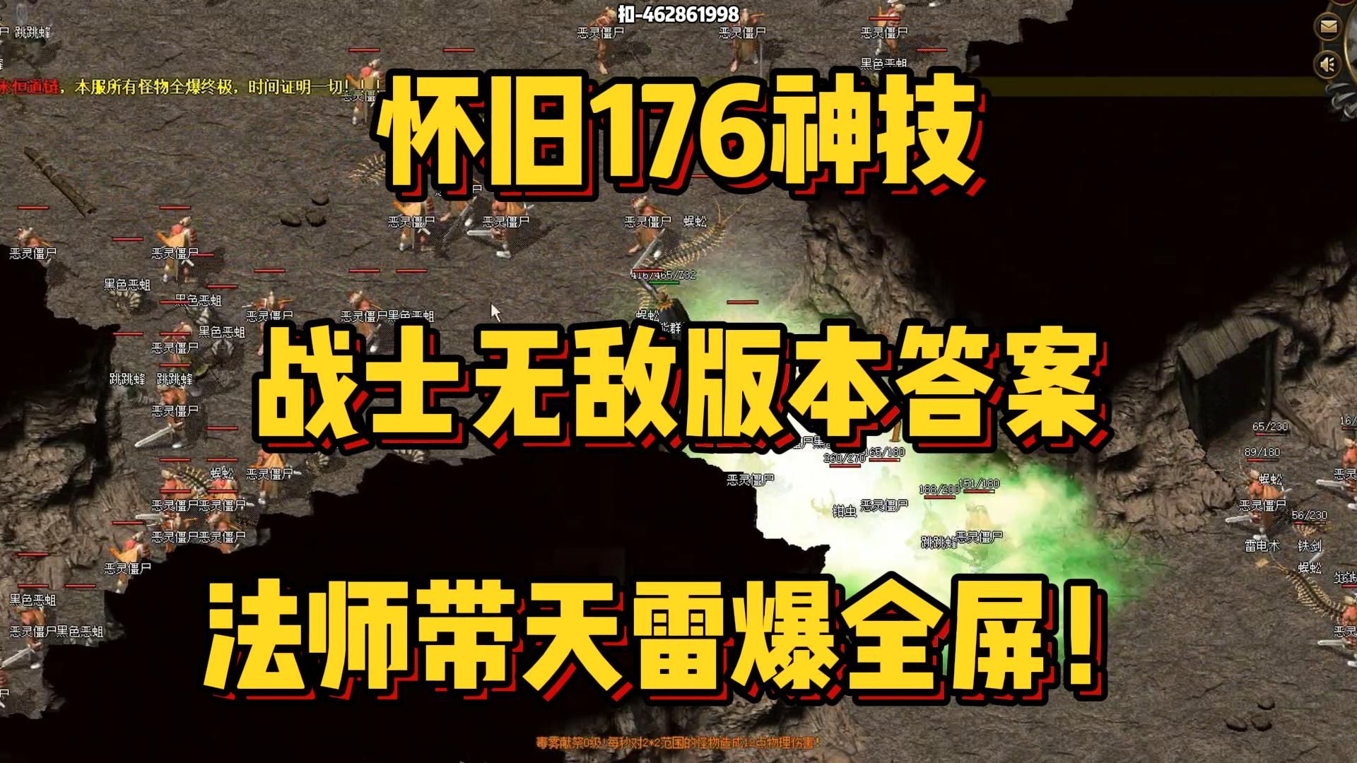 传奇私sf平台发布网实战应用与策略